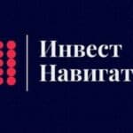 Инвест навигатор