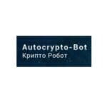 Autocrypto Bot