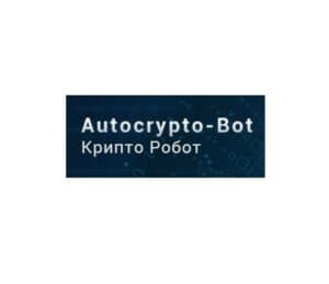 Autocrypto Bot