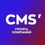 Группа Компаний Cms