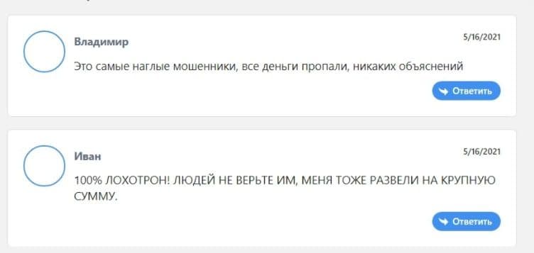 Отзывы о Estatesme.com