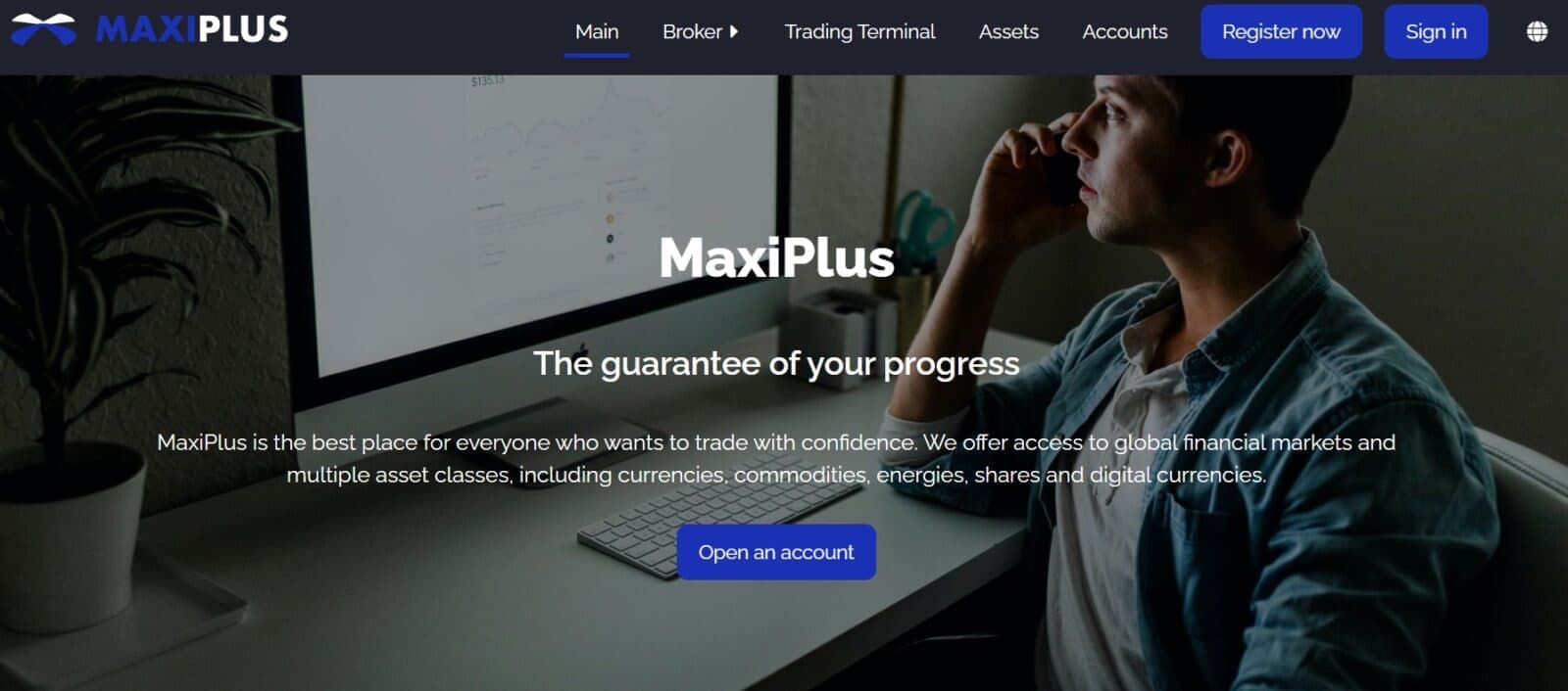 Сайт трейдера Maxiplus Trade