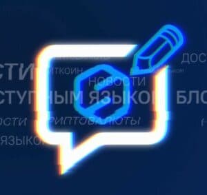 Трейдер Media Sigen Pro