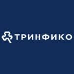 Тринфико