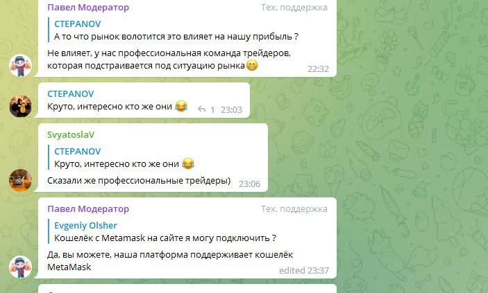 Комментарии пользователей о P2P Monopoly