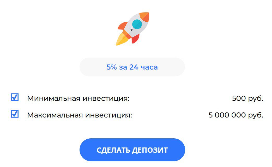 MB Technology условия сотрудничества