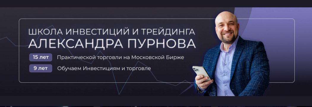 Pobarka проект обзор