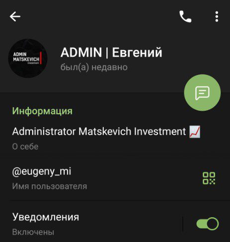 Matskevich Investment телеграм