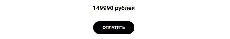 Трейдер Ренат Хамидуллин сайт курсы стоимость