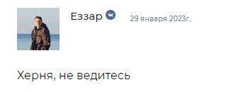 Отзывы о Мартин Трейдинг