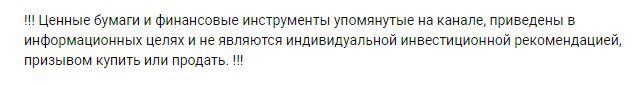 Мартин Трейдинг комментарии к проекту