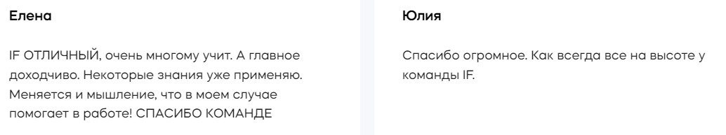 Отзывы о Николай Додонов