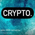 Crypto 369