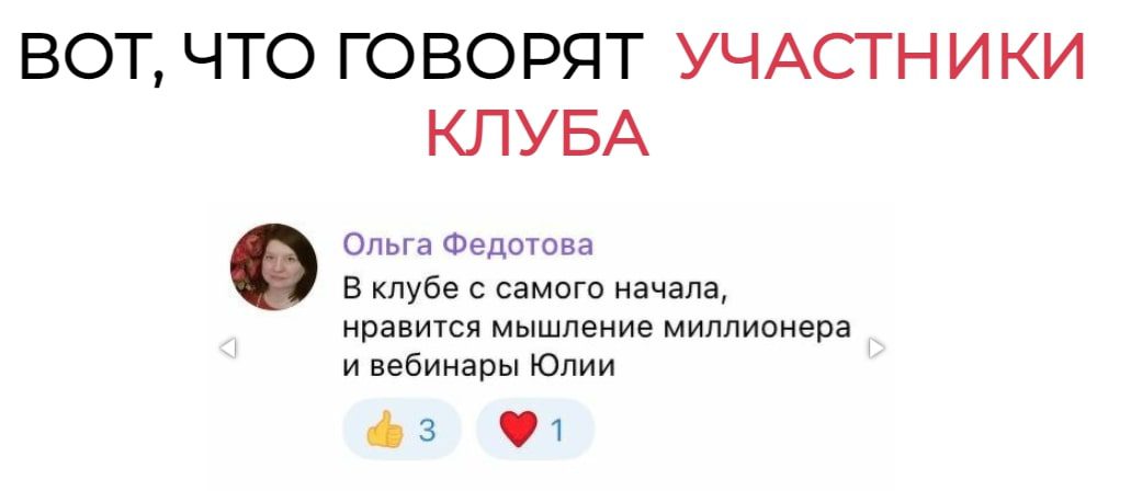 Егор Арсланов отзыв