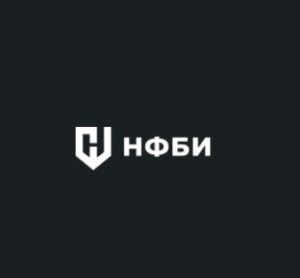 НФБИ проект