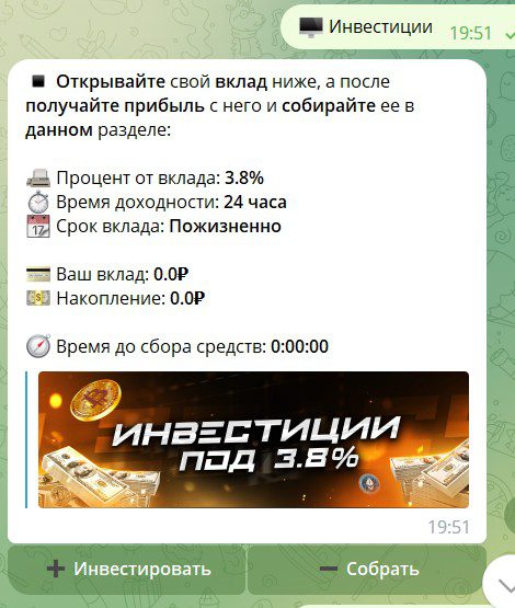 Легеси Робот обзор проекта