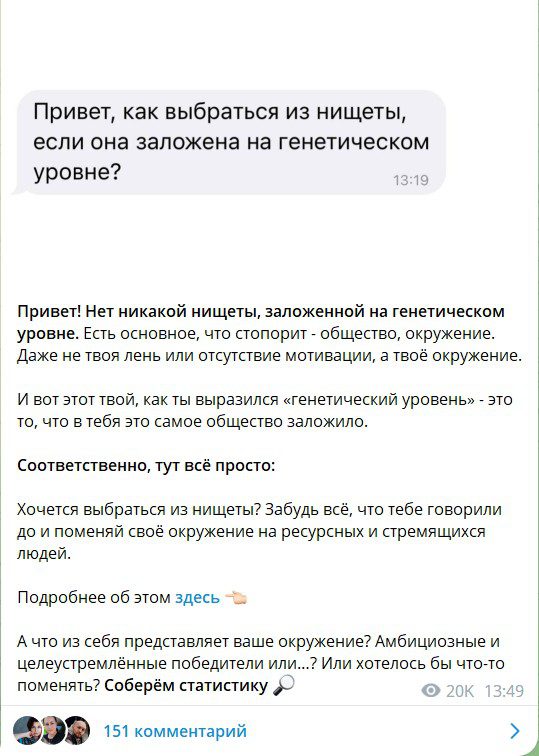 Огуречный канал обзор канала