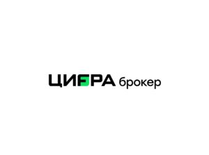 Проект Цифра брокер