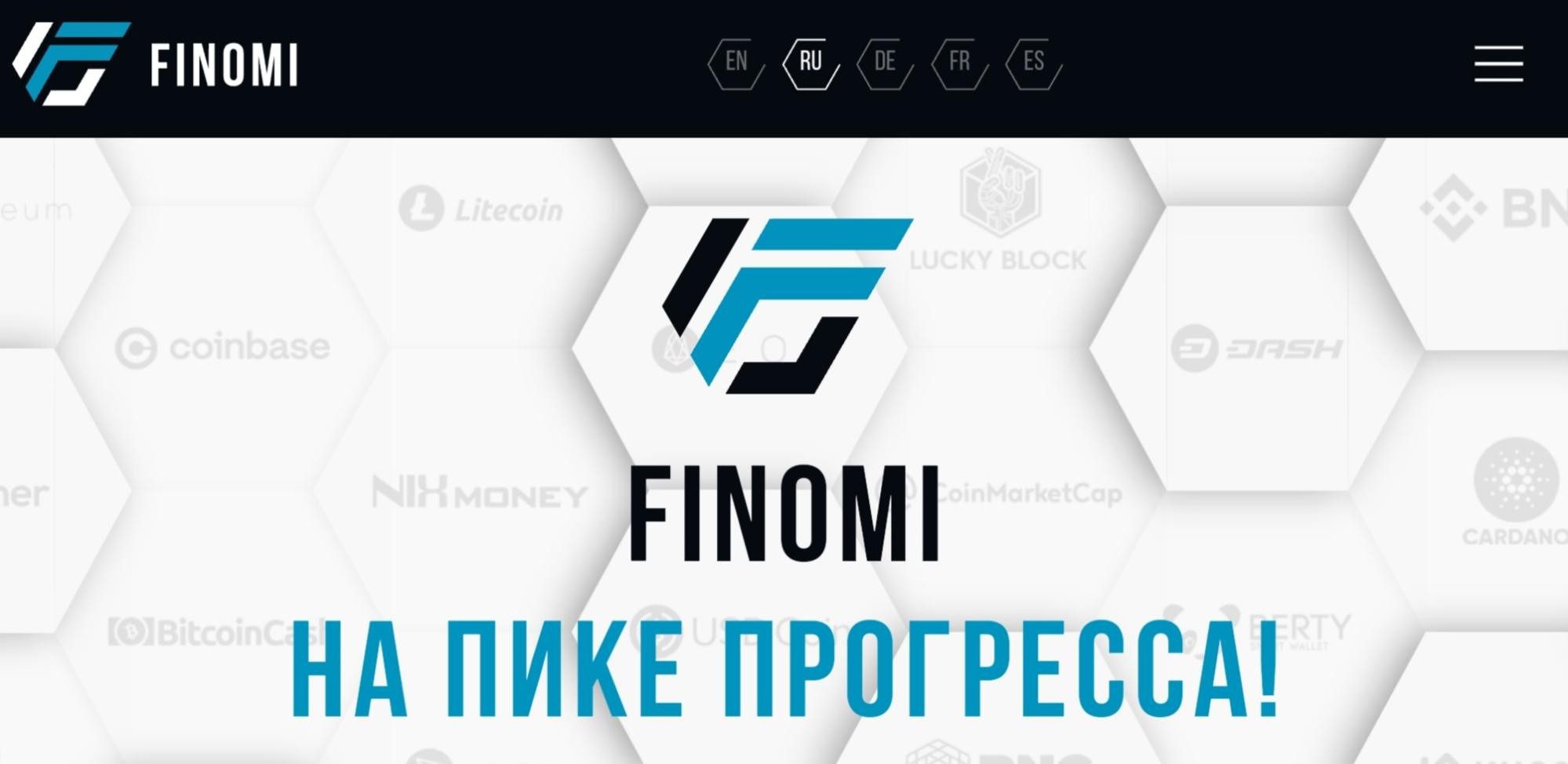 Finomi pro обзор сайта