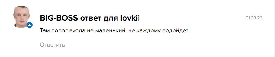 мультипликатор телеграм канал отзывы