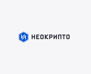 Neocrypto обменник