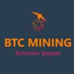 BTC Mining