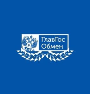 Проект ГлавГосОбмен