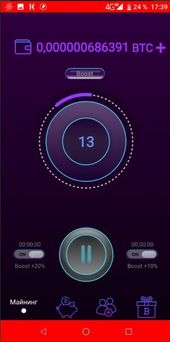 Bitcoin Mining Play приложение