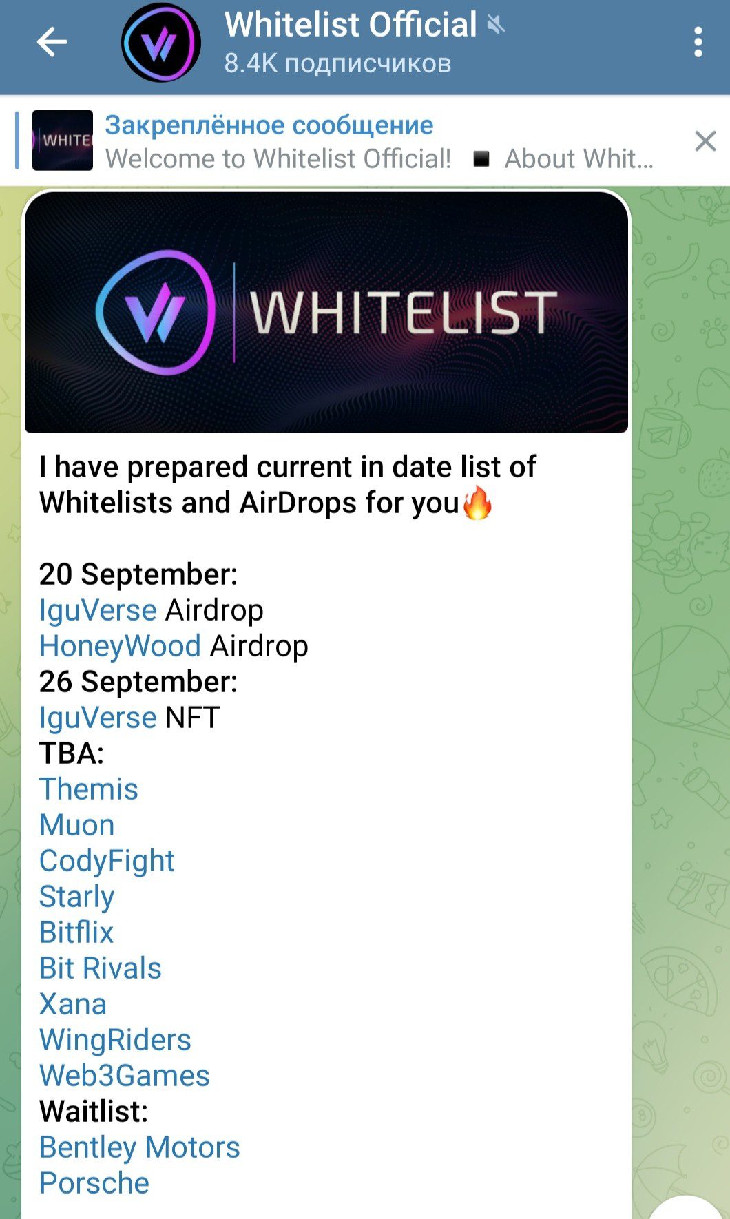 whitelist official nft обзор