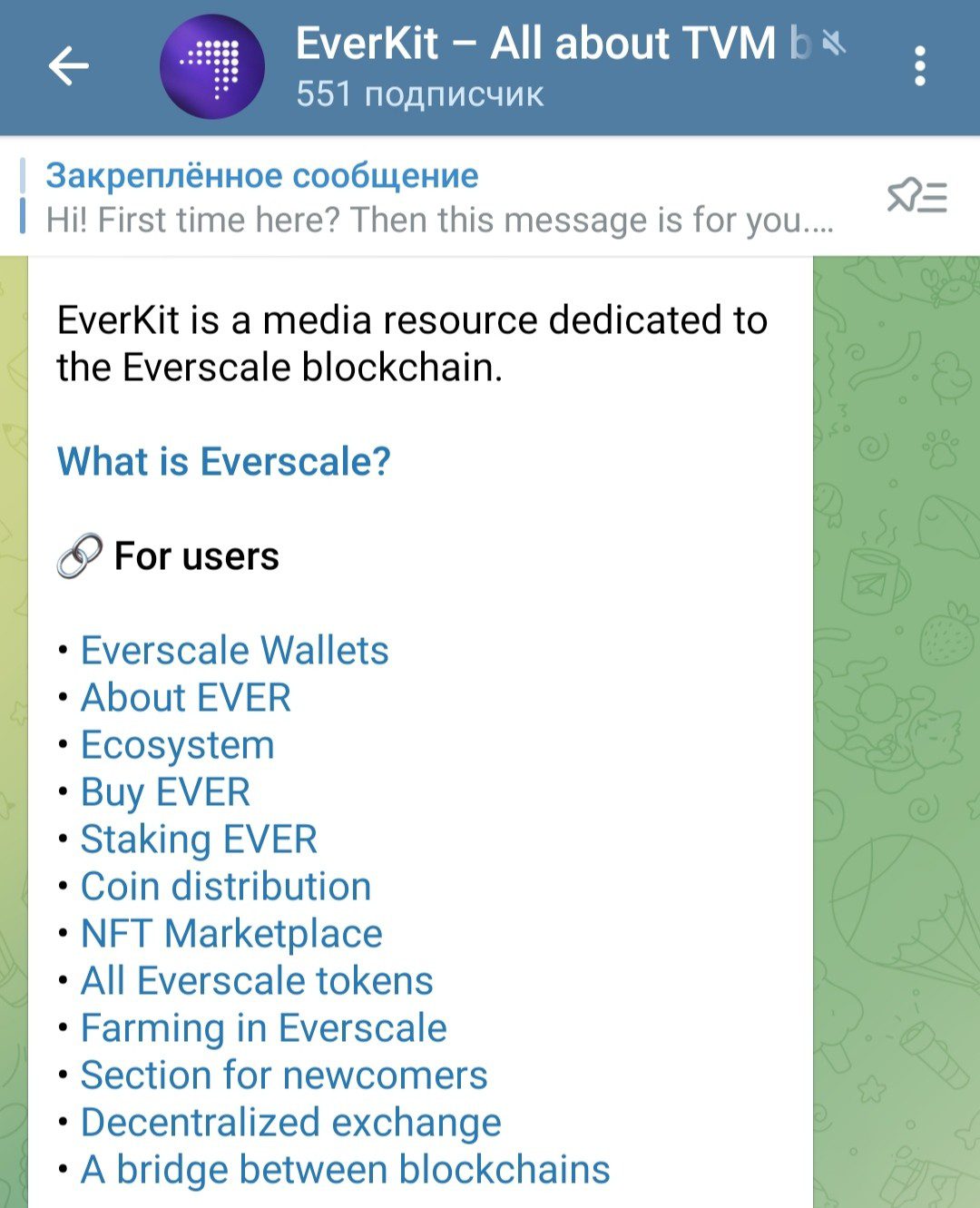 everkit телеграм