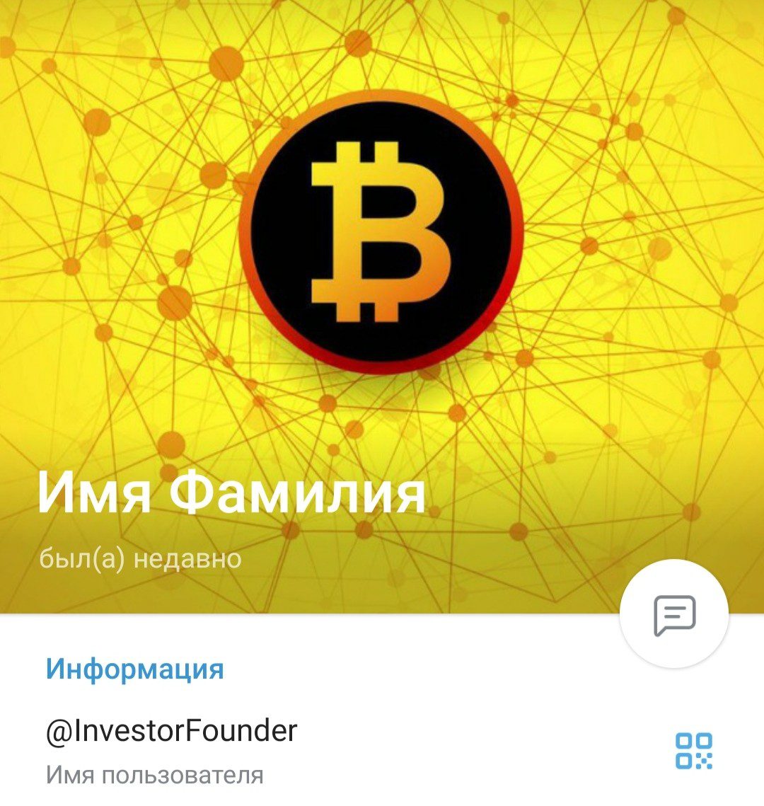 investorfound отзывы