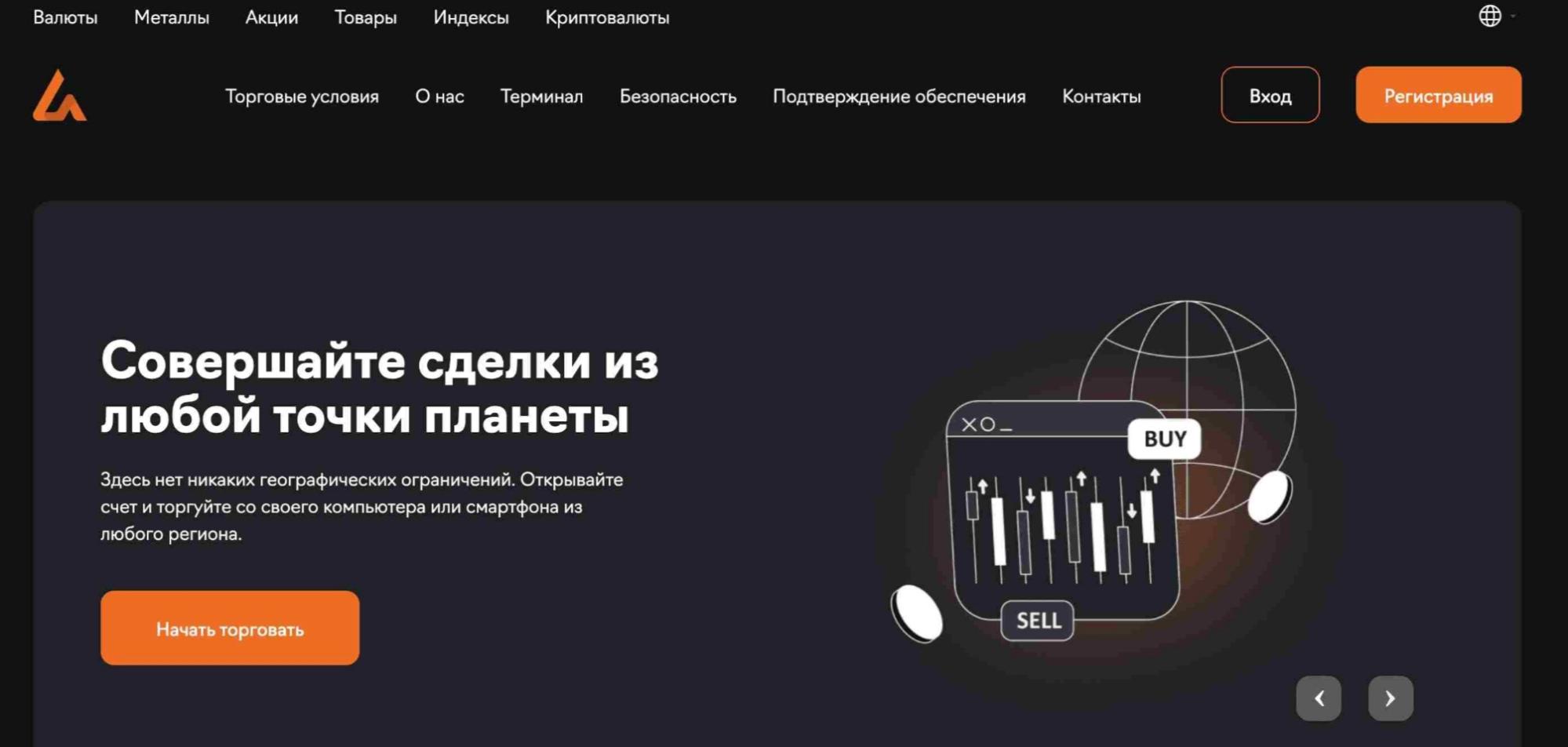 Adavinelife.com сайт