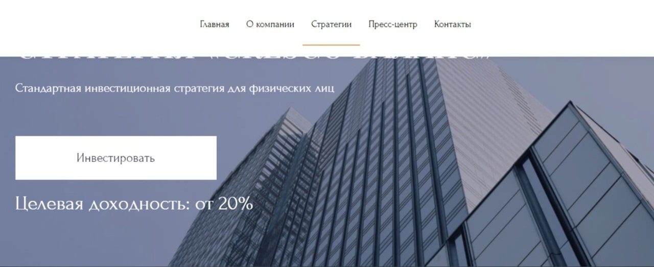 Cresco Finance сайт