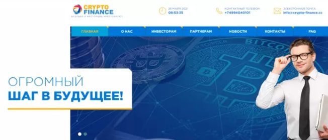 Crypto finance crypto сайт