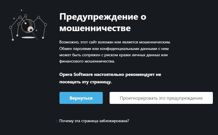 DeFi Hub сайт