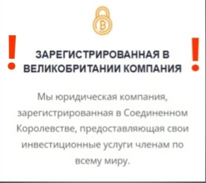 Finance option сайт