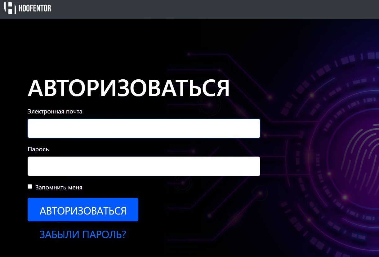 account activation hoofentor криптокошелек