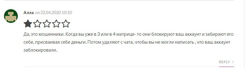 лайф стайлер отзывы