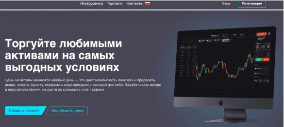 WestexFX обзор брокера