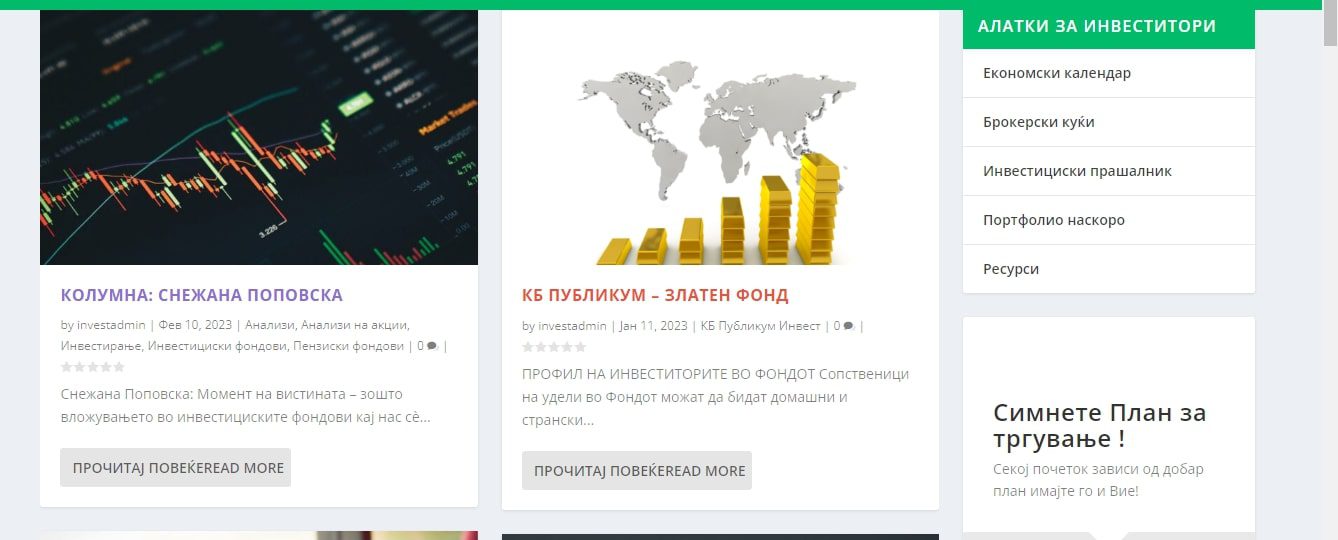 Investpoint сайт