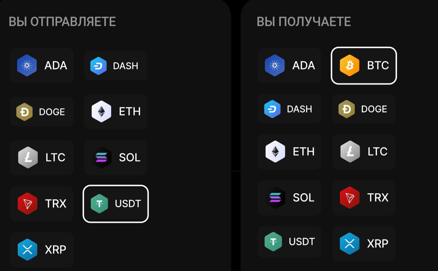 Juniufarm сайт