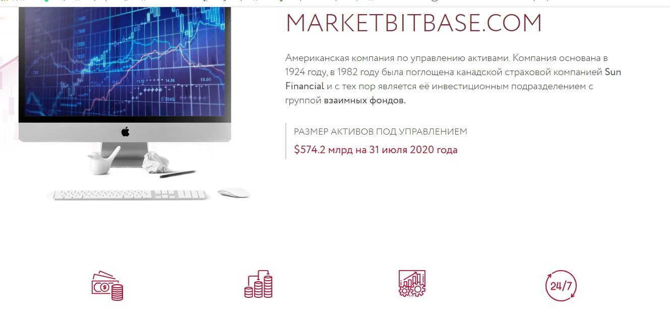 Marketbitbase.com сайт