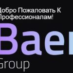 Baer Group