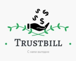 Trustbill