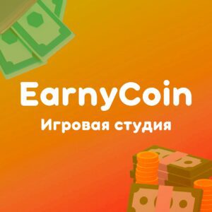 Earnycoin