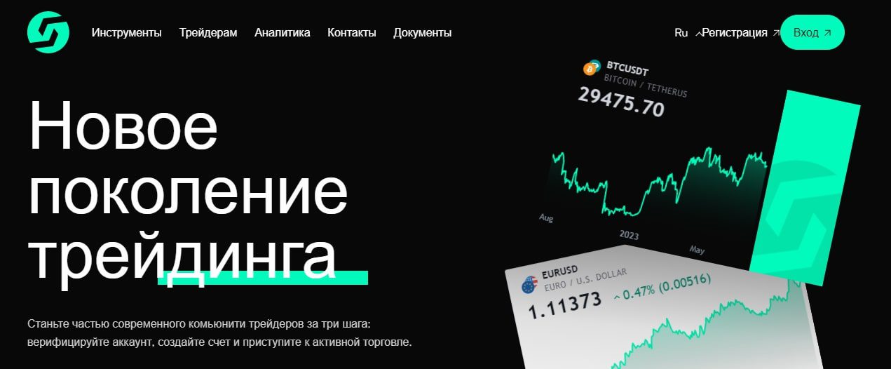 Cryptocurrency.ax сайт