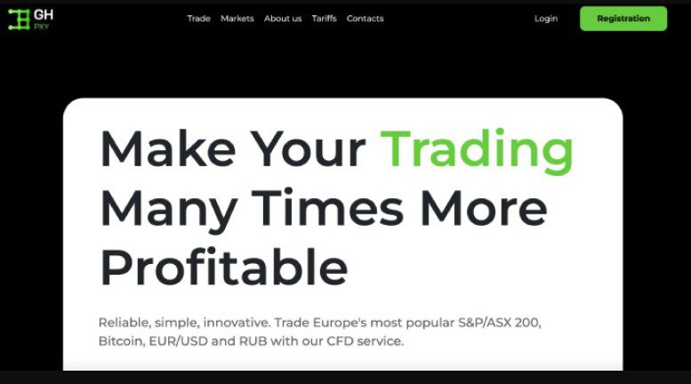 trade ghpxy com обзор брокера