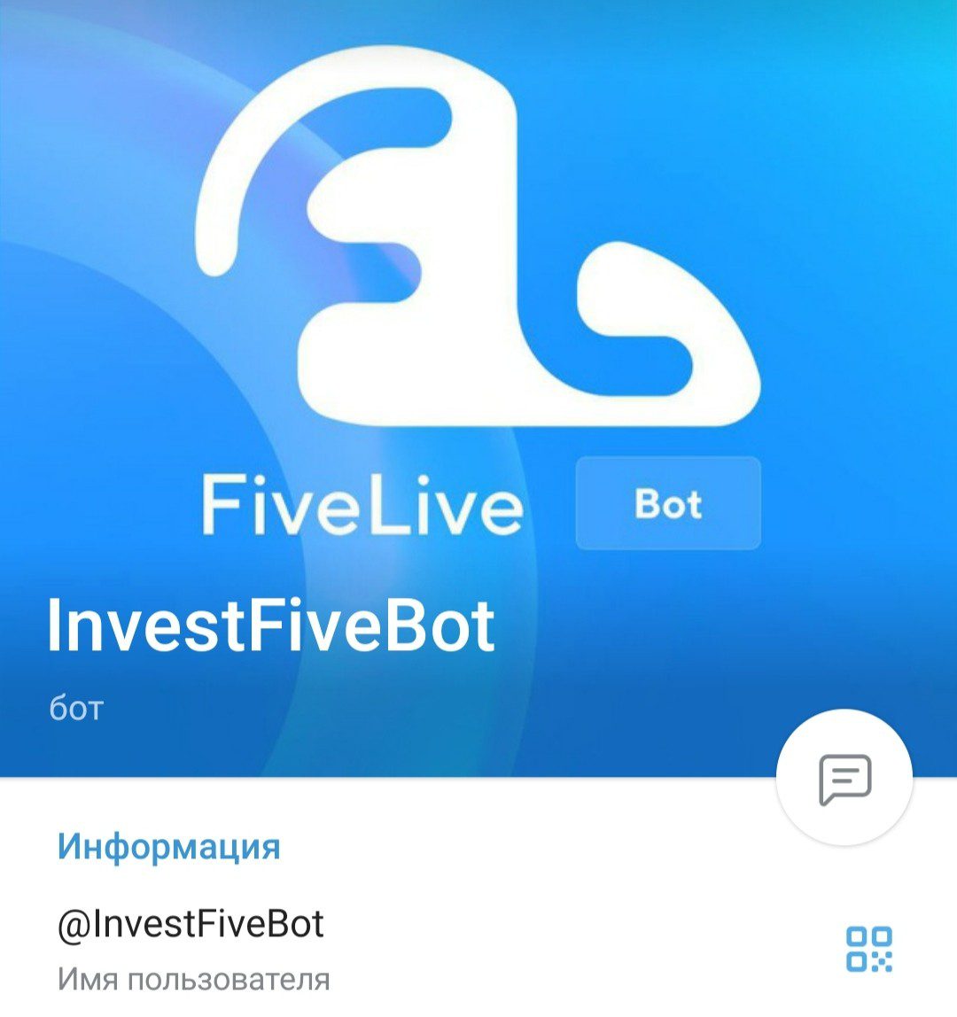 InvestFiveBot обзор канала