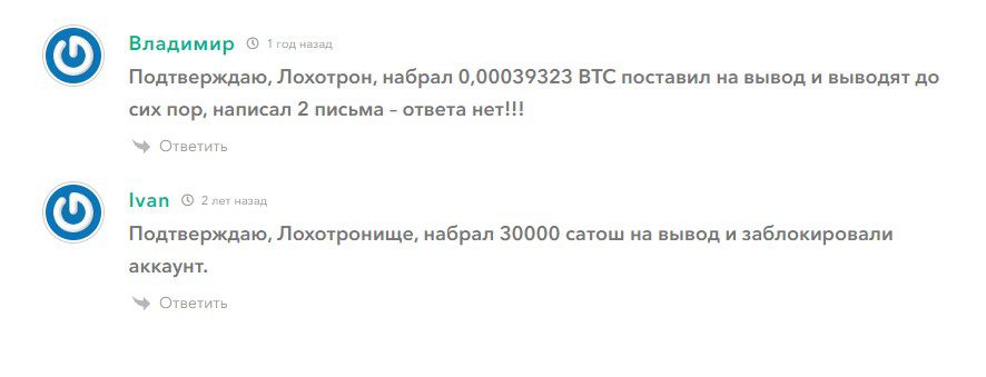 битшарк отзывы