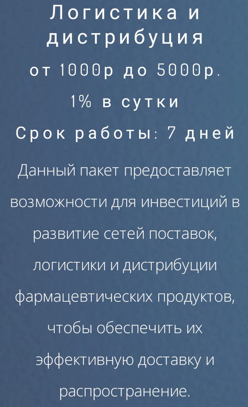 Tt-medical.com сайт